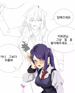 Page 349 of ~2025.12.5 - preview thumbnail