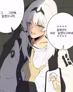 Page 397 of ~2025.12.5 - preview thumbnail