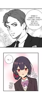 Page 458 of ~2025.12.5 - preview thumbnail