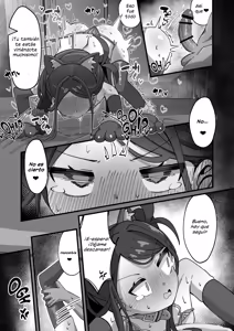 Page 17 of Key to Honki Tanetsuke Kedamono Koubi Suru Hon | Advertencia con contenido de apareamiento con Kei. - preview thumbnail