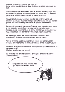 Page 25 of Key to Honki Tanetsuke Kedamono Koubi Suru Hon | Advertencia con contenido de apareamiento con Kei. - preview thumbnail