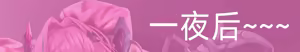 Page 17 of 鈡東SSA - preview thumbnail
