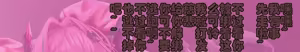 Page 44 of 鈡東SSA - preview thumbnail