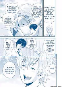 Page 13 of My Mother Fucking Friend 5 P. 1-64 - preview thumbnail