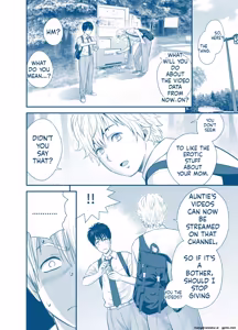 Page 18 of My Mother Fucking Friend 5 P. 1-64 - preview thumbnail