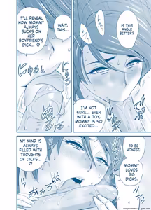 Page 26 of My Mother Fucking Friend 5 P. 1-64 - preview thumbnail