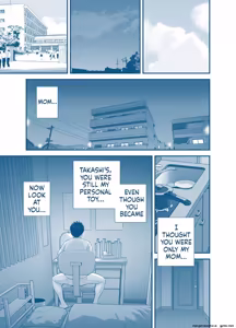 Page 39 of My Mother Fucking Friend 5 P. 1-64 - preview thumbnail