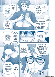 Page 43 of My Mother Fucking Friend 5 P. 1-64 - preview thumbnail