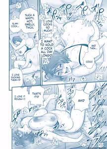 Page 62 of My Mother Fucking Friend 5 P. 1-64 - preview thumbnail