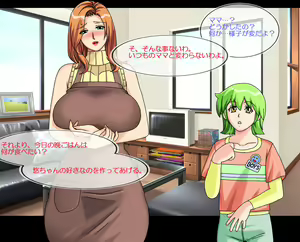Page 68 of Boku wa Mama no Naka ni Dashitai no ni - preview thumbnail
