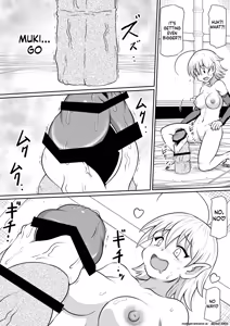 Page 17 of ArtiPeni ~Kurizane no Shoukan~ - preview thumbnail