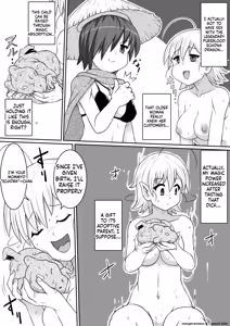 Page 36 of ArtiPeni ~Kurizane no Shoukan~ - preview thumbnail