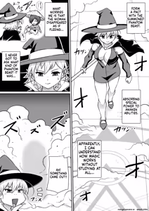 Page 7 of ArtiPeni ~Kurizane no Shoukan~ - preview thumbnail