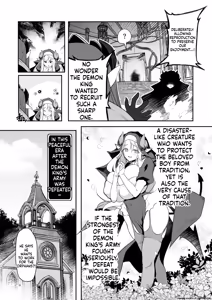 Page 14 of Nandemo Yarasetekureru Amafuwa Sister Succubus Zange Shasei - preview thumbnail