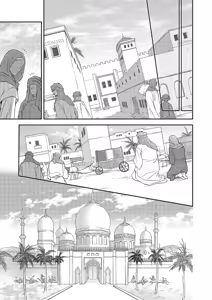 Page 572 of Shusendo Kishi ga Ore o Nakaseyou to Shiteimasu | 守財奴騎士對惹我哭感到樂在其中 Ch. 1-21 (decensored) - preview thumbnail