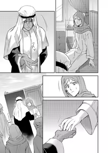 Page 574 of Shusendo Kishi ga Ore o Nakaseyou to Shiteimasu | 守財奴騎士對惹我哭感到樂在其中 Ch. 1-21 (decensored) - preview thumbnail