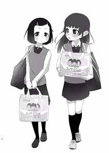 Page 31 of Toroshikko Detox - preview thumbnail