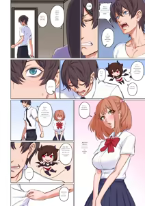 Page 13 of popularity - preview thumbnail