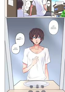 Page 19 of popularity - preview thumbnail