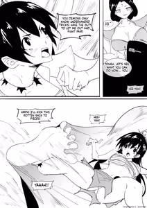 Page 5 of 紅妹黑口袋篇 - preview thumbnail