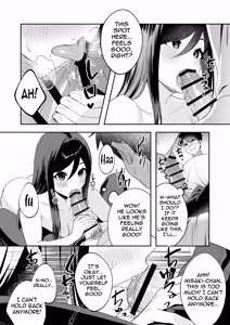 Page 11 of Papa to Mama no Rusu ni Okute na Kareshi-kun o Wagaya ni Shoutai Shitemita Kekka | I invited my shy boyfriend to my house while my parents were away - preview thumbnail