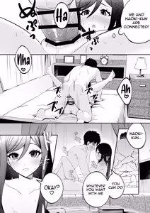 Page 18 of Papa to Mama no Rusu ni Okute na Kareshi-kun o Wagaya ni Shoutai Shitemita Kekka | I invited my shy boyfriend to my house while my parents were away - preview thumbnail