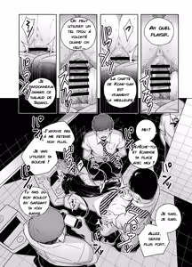 Page 6 of Komi-san NTR Manga - preview thumbnail