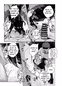 Page 7 of Komi-san NTR Manga - preview thumbnail