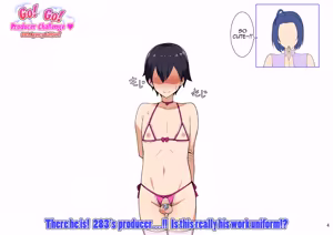 Page 4 of 2026 April Fanbox post - preview thumbnail