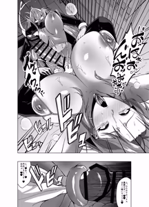 Page 32 of Subskin Services - preview thumbnail