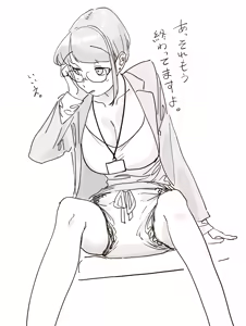 Page 1182 of @IjnacZK - preview thumbnail