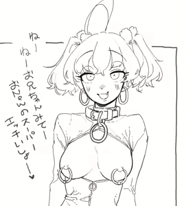 Page 1363 of @IjnacZK - preview thumbnail