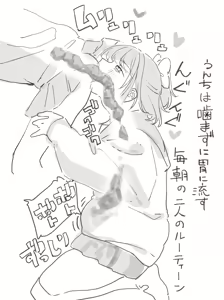 Page 1454 of @IjnacZK - preview thumbnail