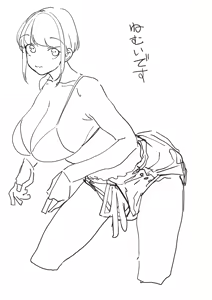 Page 1601 of @IjnacZK - preview thumbnail