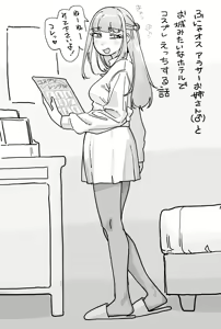 Page 162 of @IjnacZK - preview thumbnail