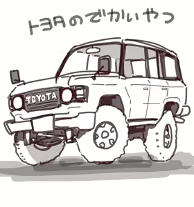 Page 1736 of @IjnacZK - preview thumbnail