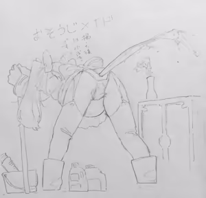 Page 1856 of @IjnacZK - preview thumbnail
