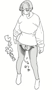 Page 246 of @IjnacZK - preview thumbnail