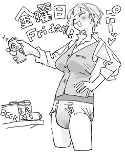 Page 249 of @IjnacZK - preview thumbnail