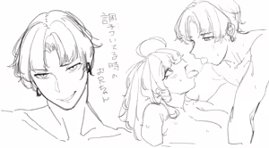 Page 664 of @IjnacZK - preview thumbnail