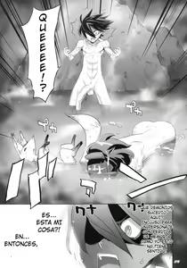 Page 26 of INAZUMA SPECTER - preview thumbnail