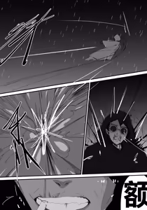 Page 11 of zhen--END - preview thumbnail