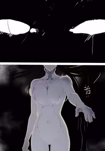 Page 26 of zhen--END - preview thumbnail