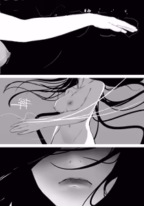Page 27 of zhen--END - preview thumbnail