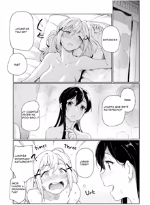 Page 13 of Jealousy All Night - preview thumbnail