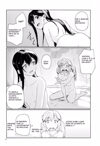 Page 14 of Jealousy All Night - preview thumbnail