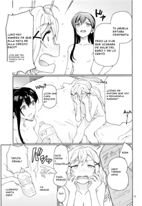 Page 17 of Jealousy All Night - preview thumbnail