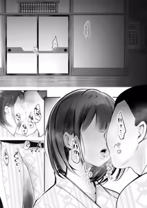 Page 7 of Boku dake ni Amaesasete Kureru Kyonyuu JK Tsuma o Hoka no Otoko ni Dakasete Mita 12 - preview thumbnail