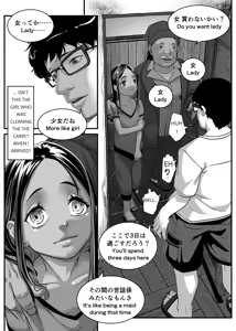 Page 11 of Asia no Hikyoude Hinkon Dekasegimusume no Hataraku Omanko Kashikitta Hanashi | The Story of How I Rented Out the Pussy of a Poor Migrant Worker Girl in a Remote Asian Town - preview thumbnail