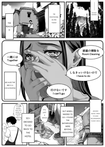 Page 48 of Asia no Hikyoude Hinkon Dekasegimusume no Hataraku Omanko Kashikitta Hanashi | The Story of How I Rented Out the Pussy of a Poor Migrant Worker Girl in a Remote Asian Town - preview thumbnail